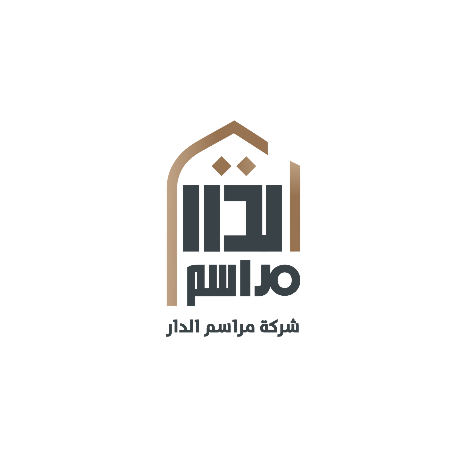 مراسم الدار